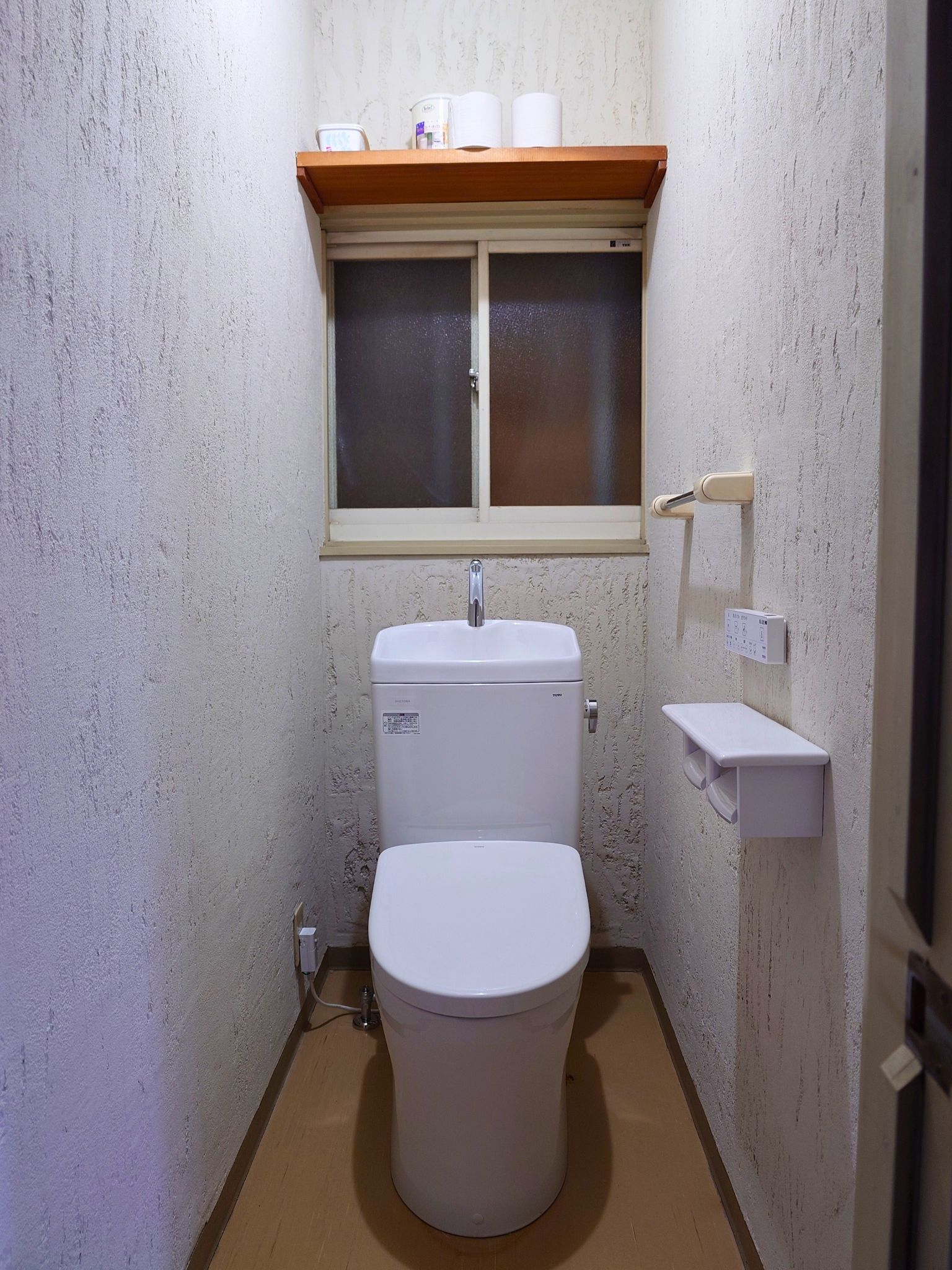 家族の想いが込められた世界にひとつだけのトイレ