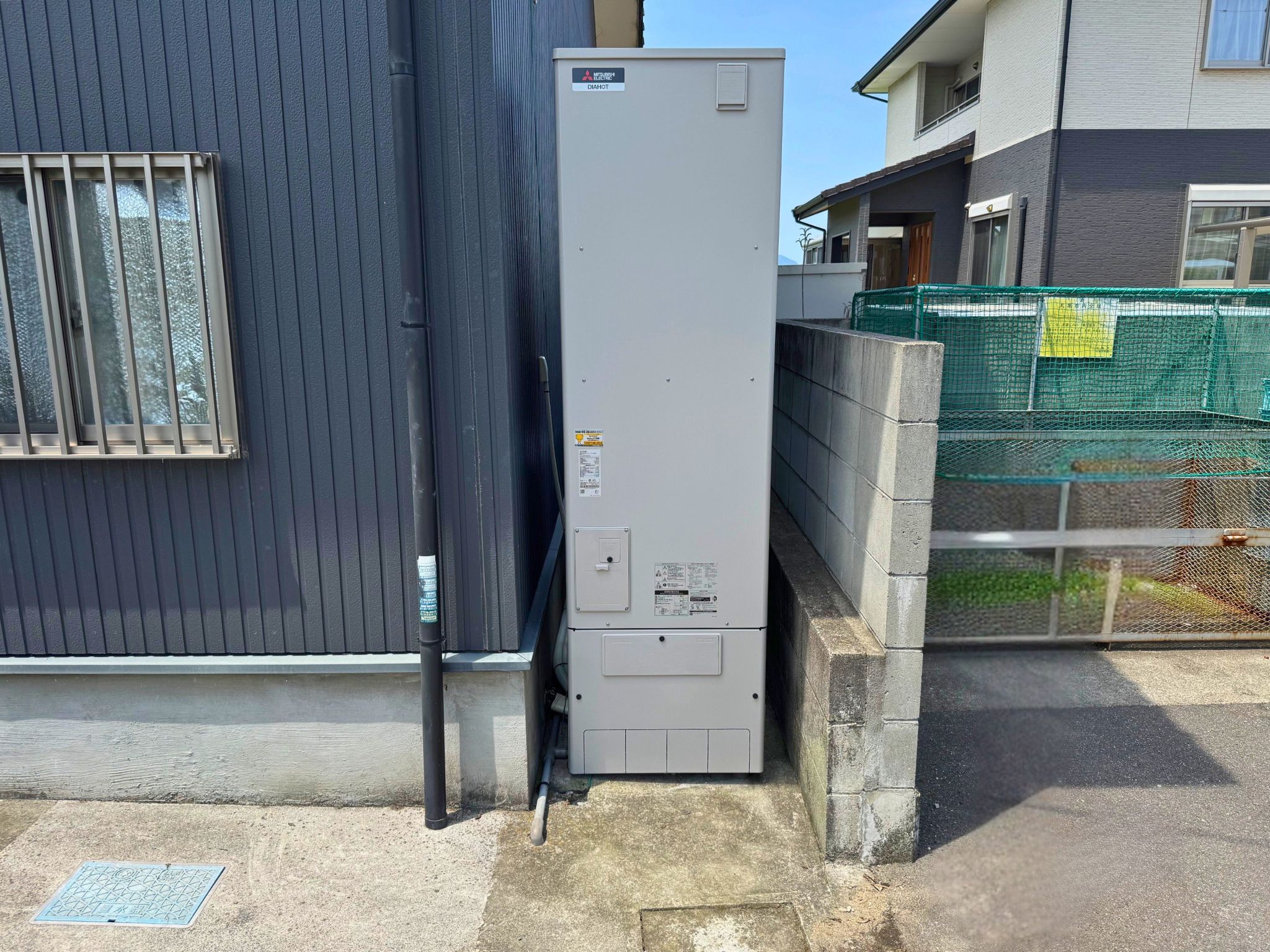 地元密着！丸亀市で安心・迅速なエコキュート工事