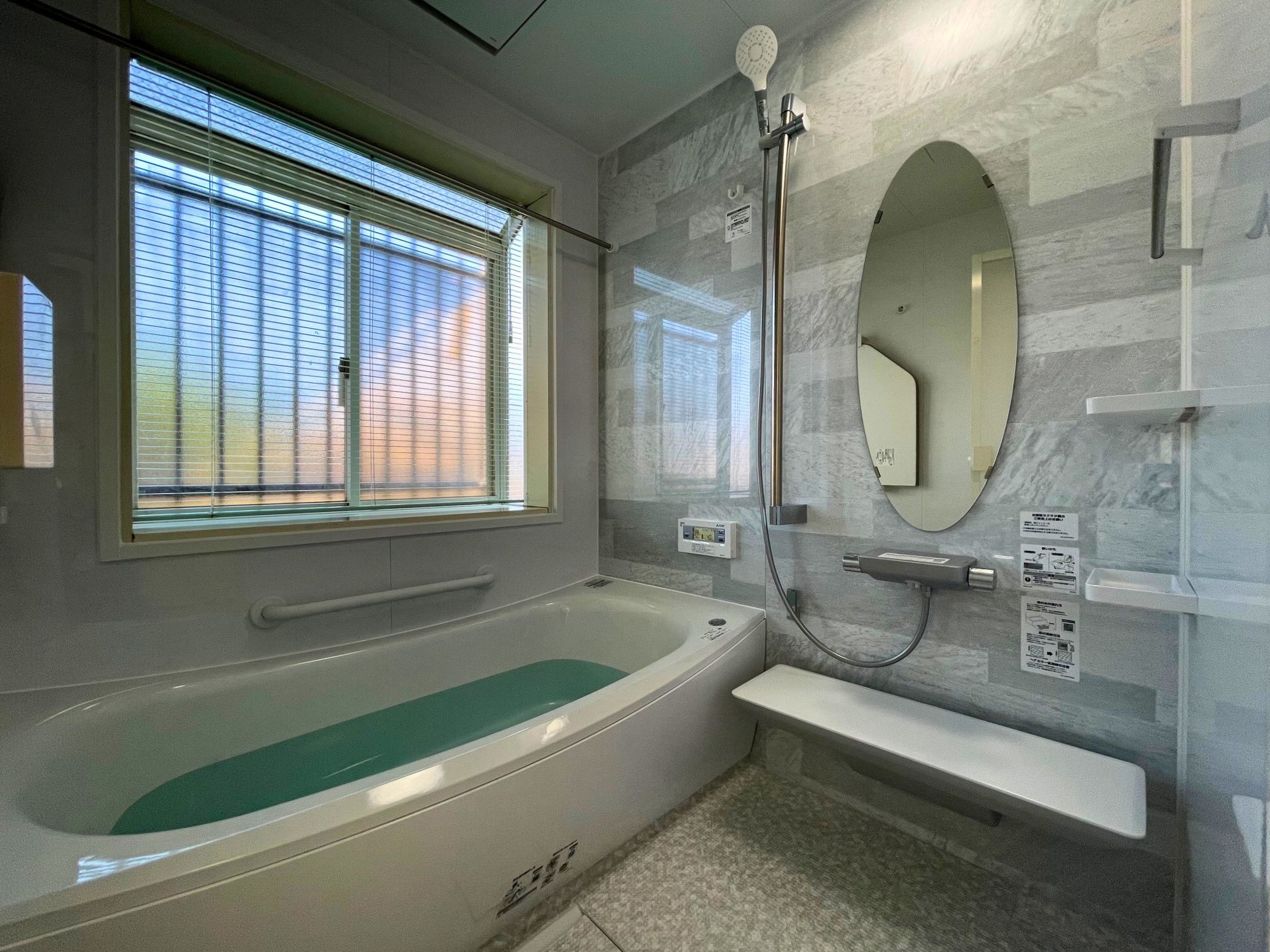 お風呂まるごと快適リフォーム