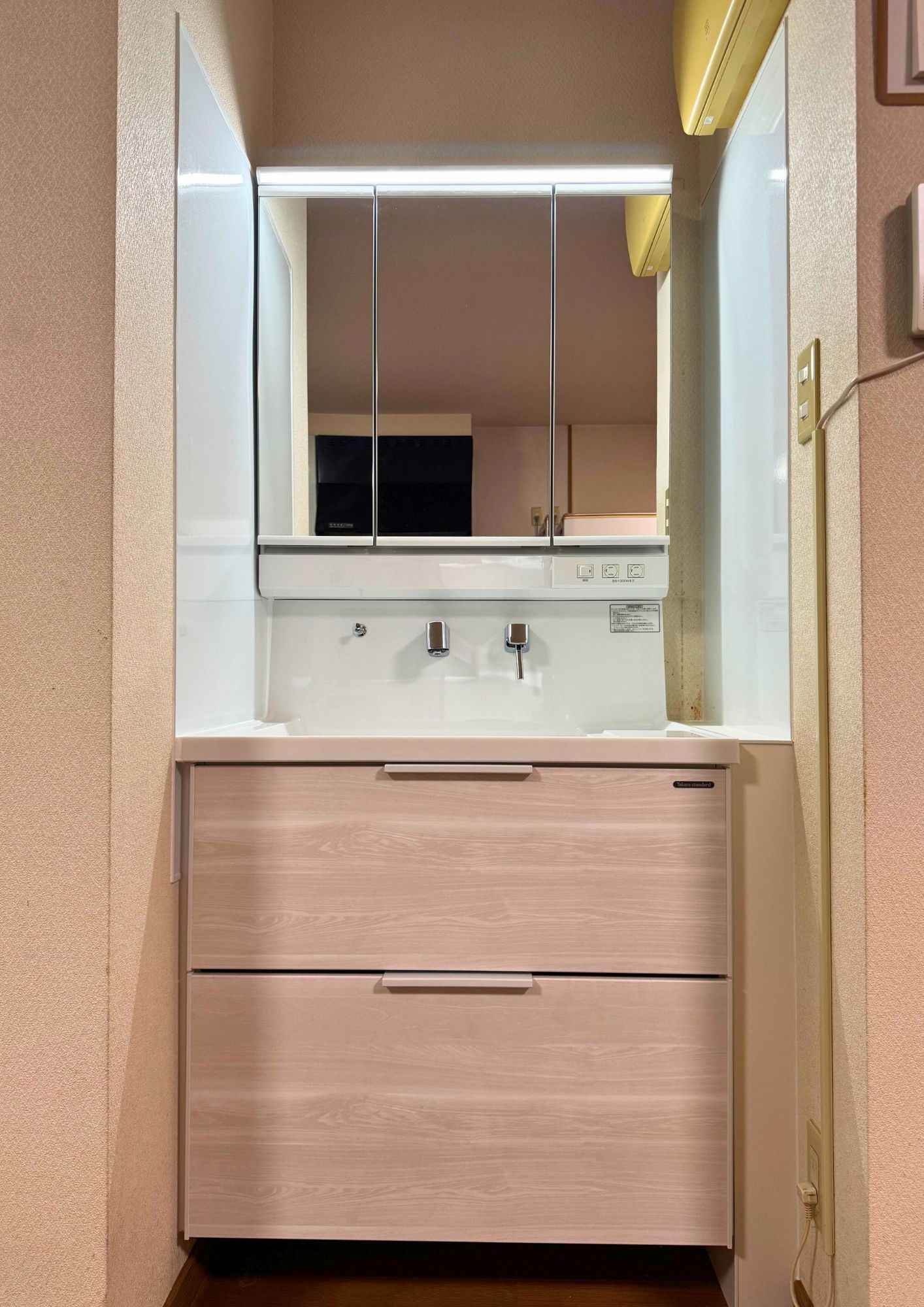 毎日の身支度を心地よくする洗面台